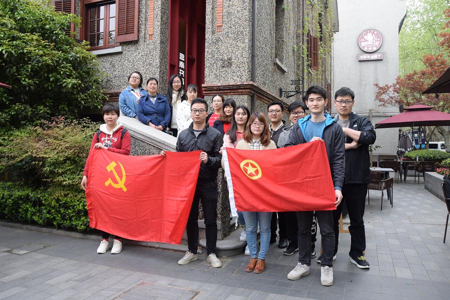 凝聚起推进党的青年事业的磅礴伟力