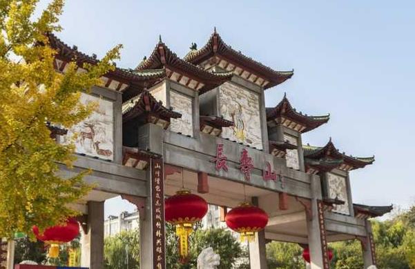奋进新征程城乡文明行-河南竹林同心共浇文明花