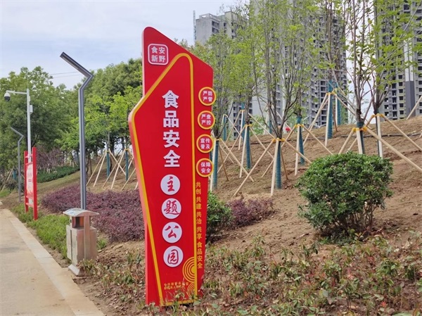 图片6.1.jpg