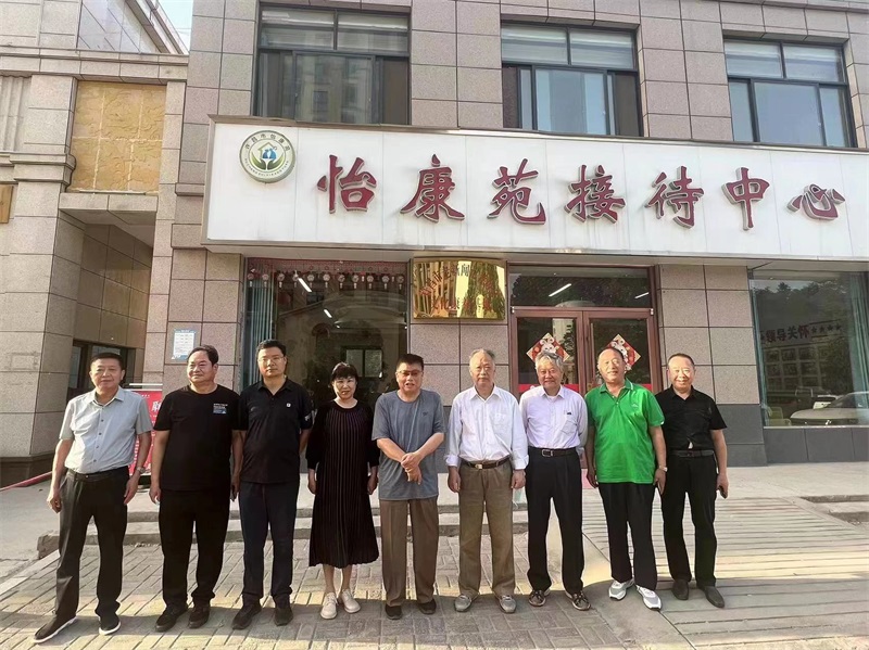 微信图片_202305160919302.jpg