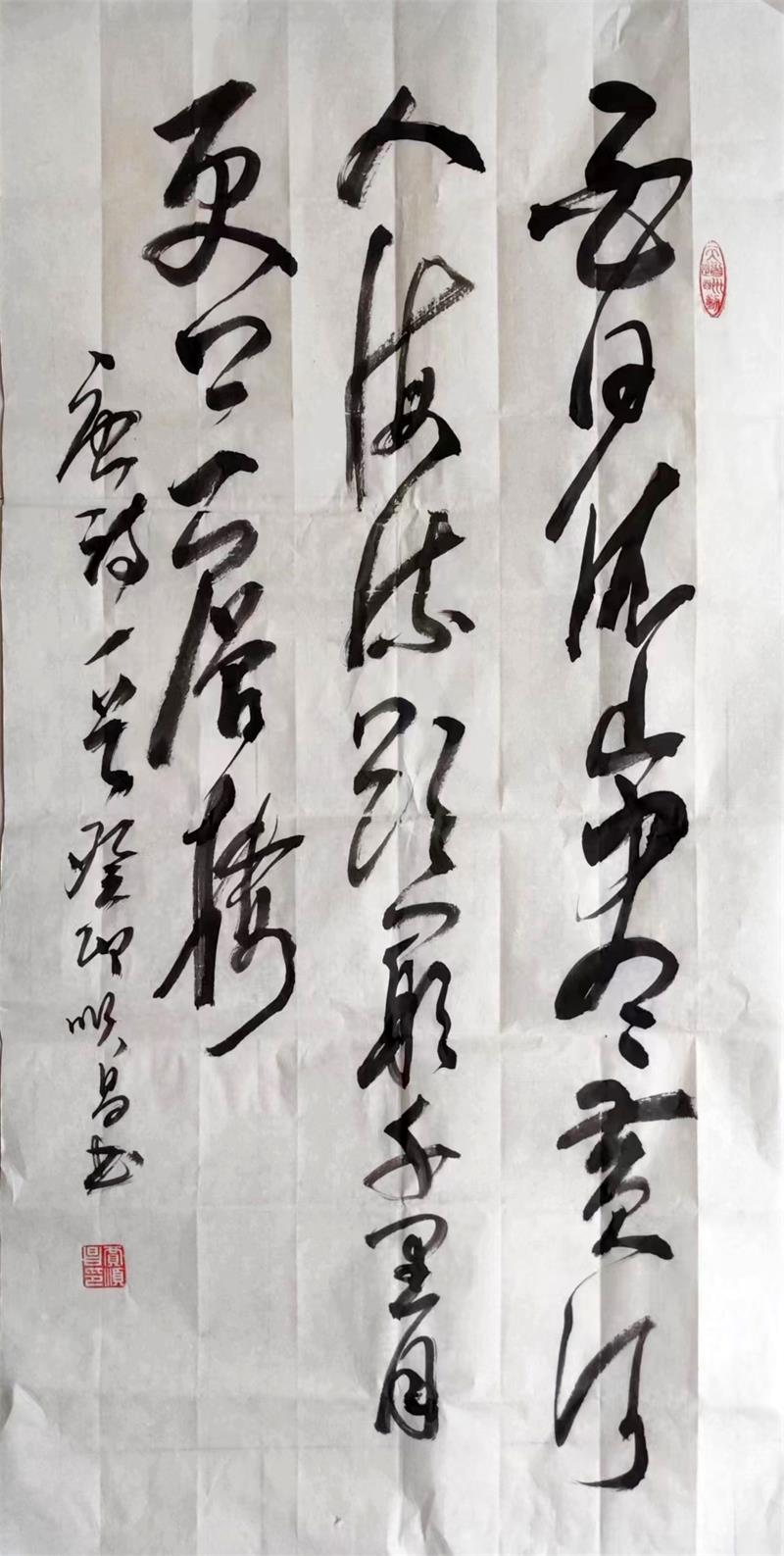 微信图片_20230517094035.jpg