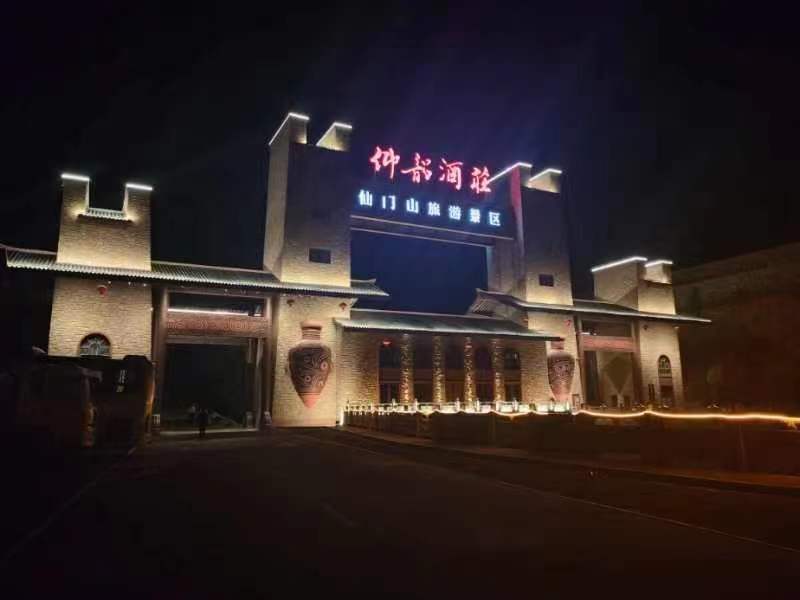 洛阳7.jpg