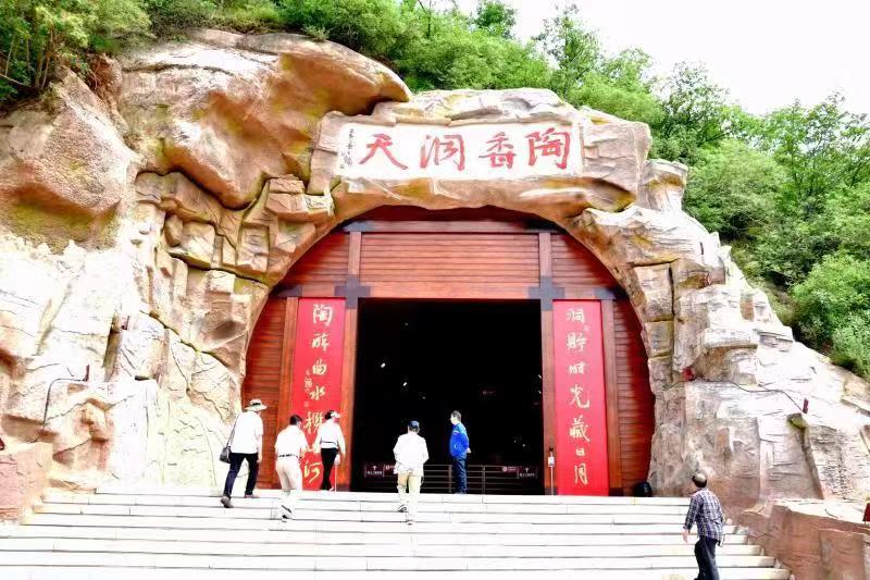洛阳9.jpg