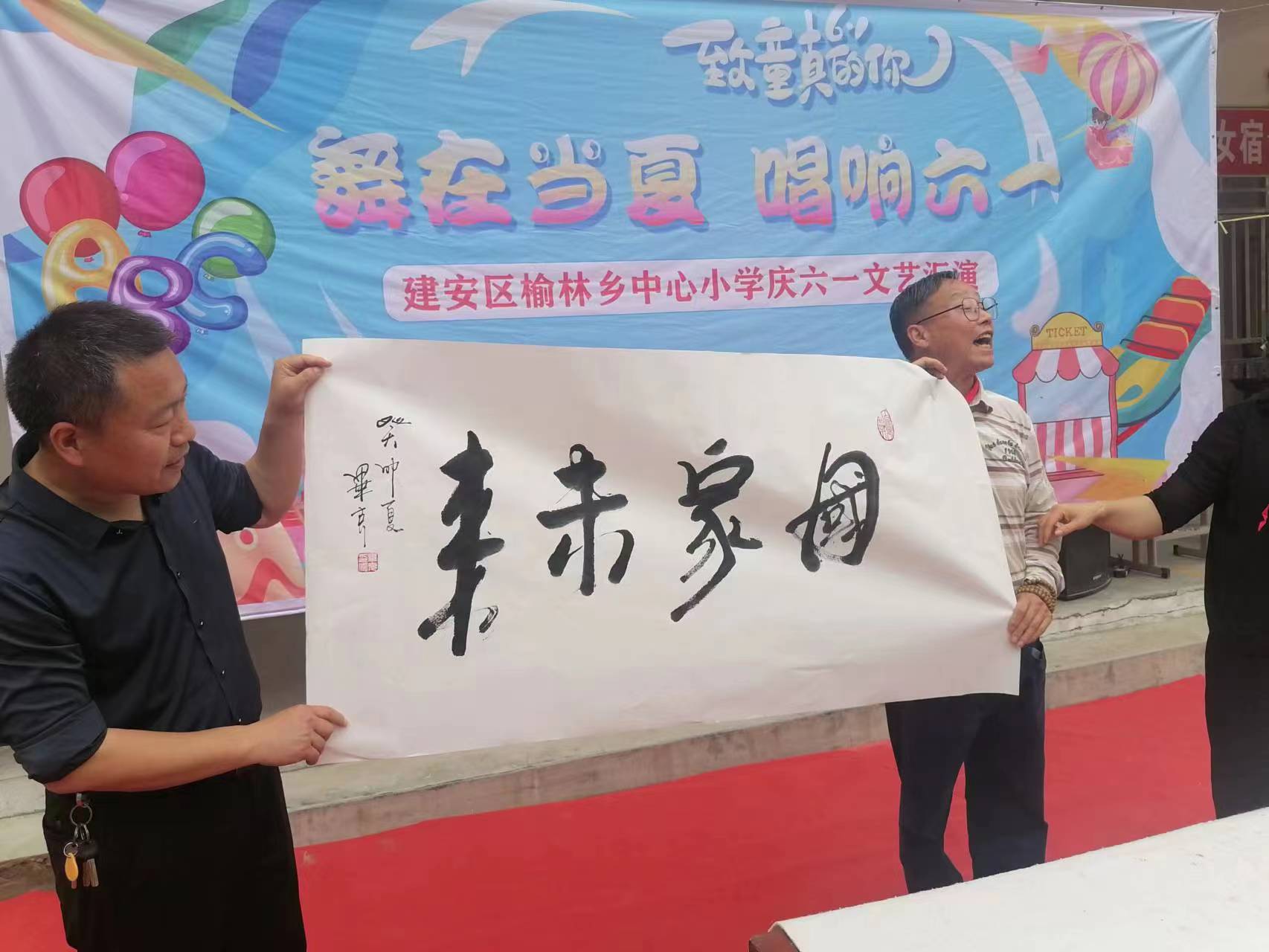 许昌7.jpg