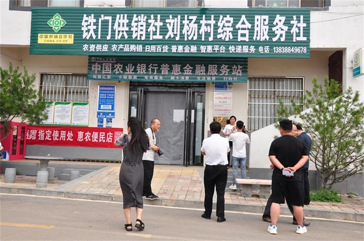 新安供销新措施 惠农网络进农村——打造供销惠农互联网信息平台，助力乡村···