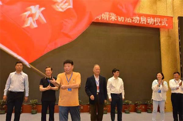 微信图片_20230725175828.jpg