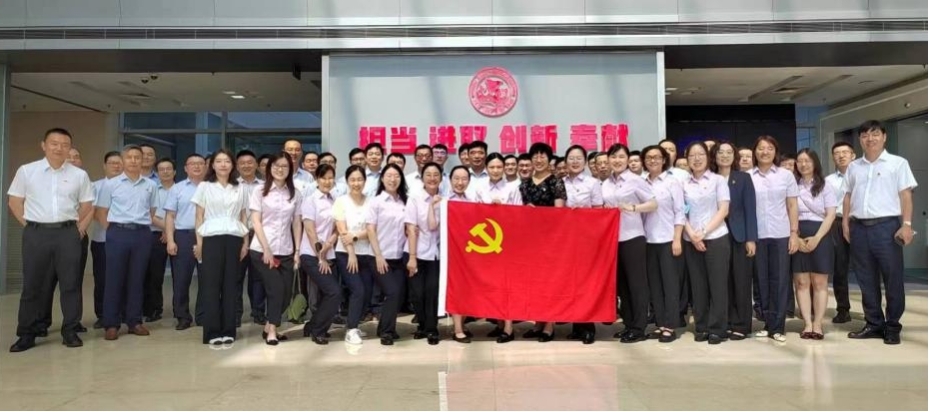 同心强党建，和创新未来——中国银行河南省分行与中国移动河南分公司开展党···
