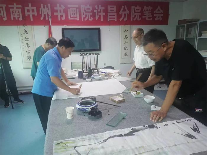 河南中州书画院许昌分院金秋笔会迎国庆