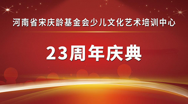 微信图片_20230927162008.jpg