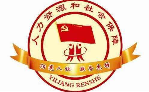 人社部强化支持举措 扩大技能人才供给 助力民营经济发展