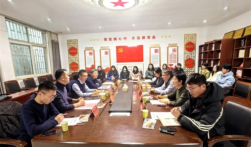 党建互联“我‘耀’青春铸党魂”系列短剧筹备会议成功召开