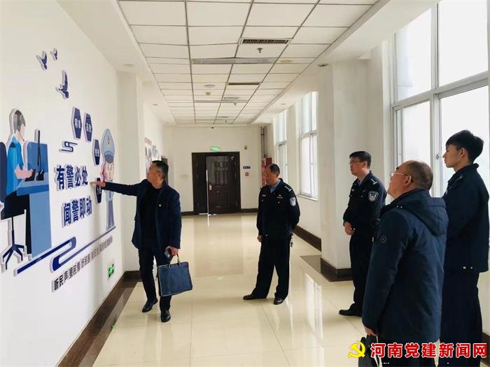 河南交投集团淮信公司到信阳公安系统开展党建和廉洁文化学习交流商讨支部联···