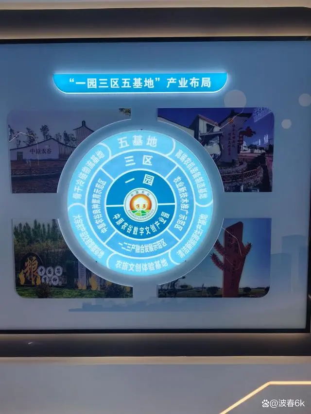 李部3_看图王.web.jpg