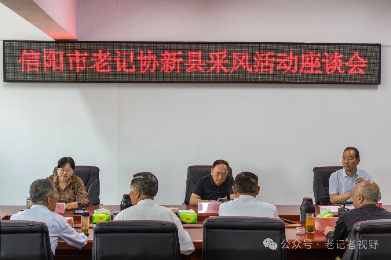 微信图片_20240522104413.jpg