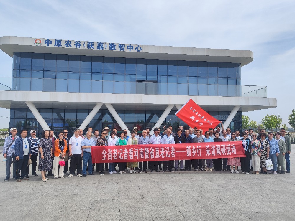 微信图片_20240520220734.jpg