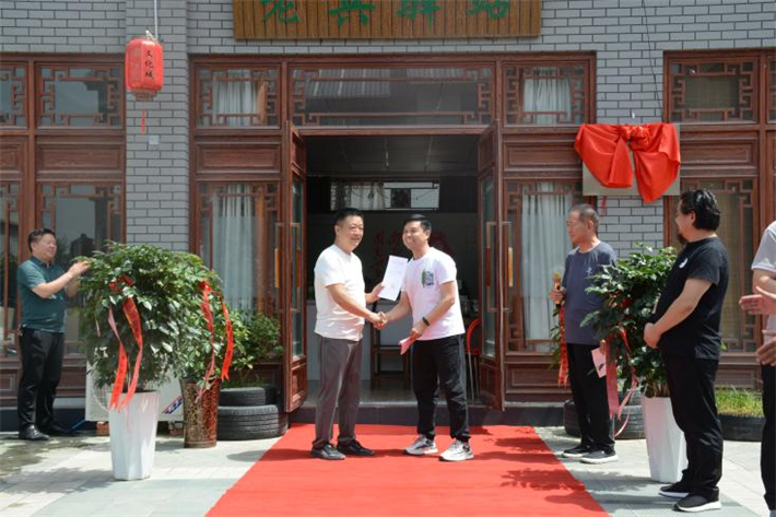 河南传媒网登封运营中心成立