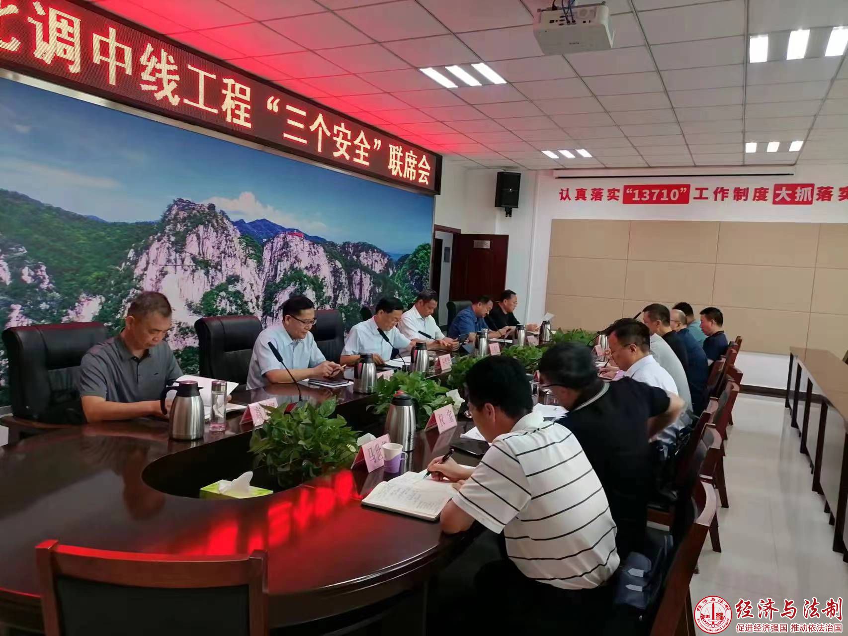 微信图片_20240711103108.jpg