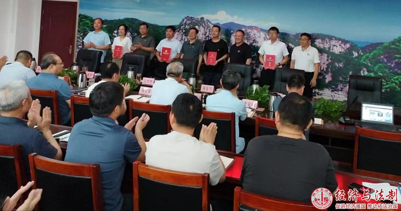 微信图片_20240711103131.jpg