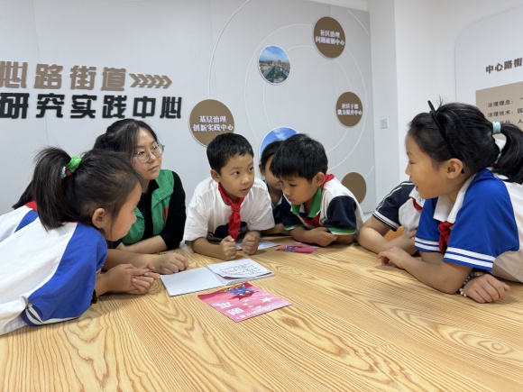 微信图片_202408130934261.jpg