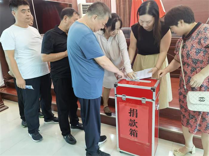 宝丰县父城街道办事处：点滴爱心，汇聚成河