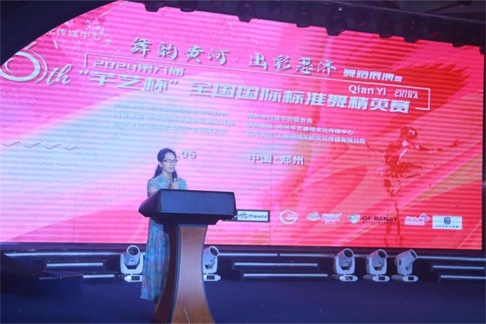 图片2.jpg