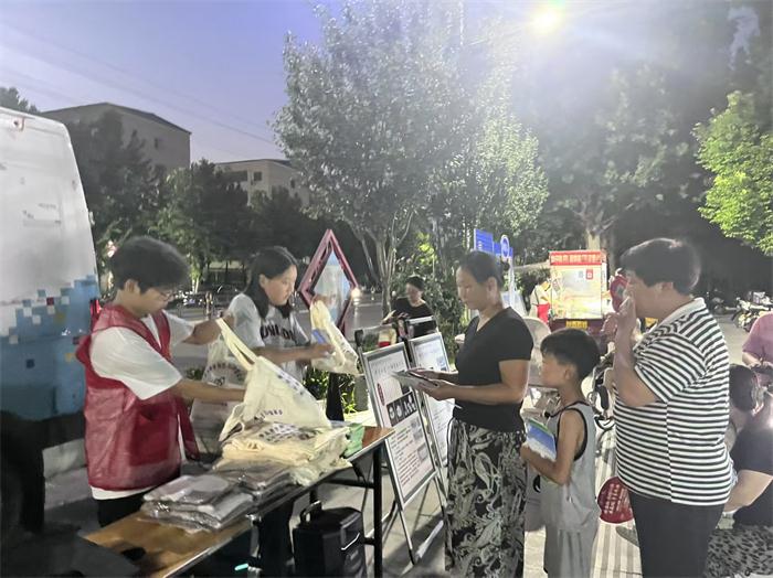 微信图片_20240816163409.jpg