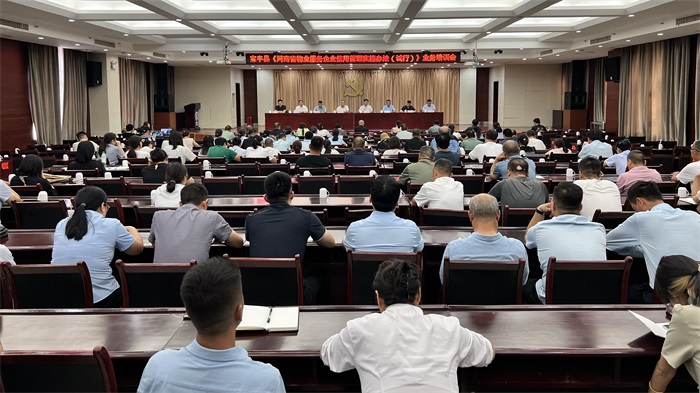 微信图片_20240816214500.jpg