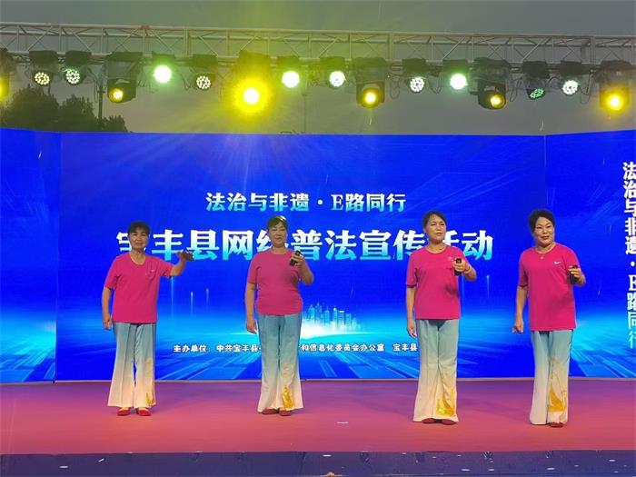 微信图片_20240819234248.jpg
