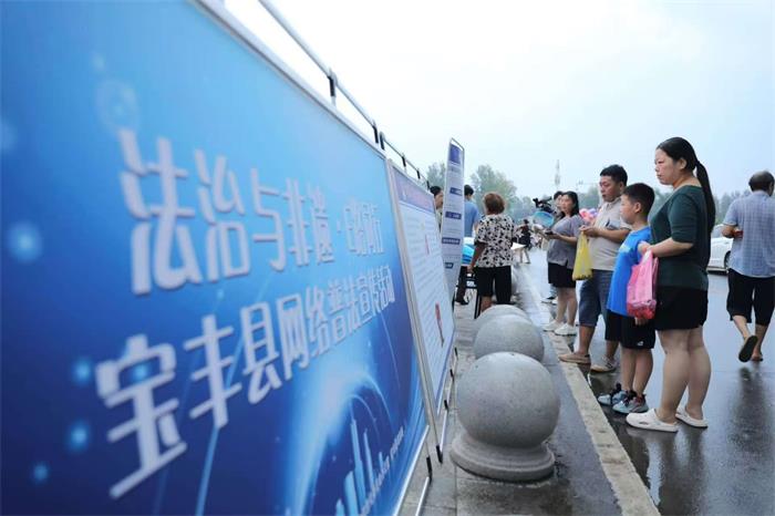 微信图片_202408192342471.jpg