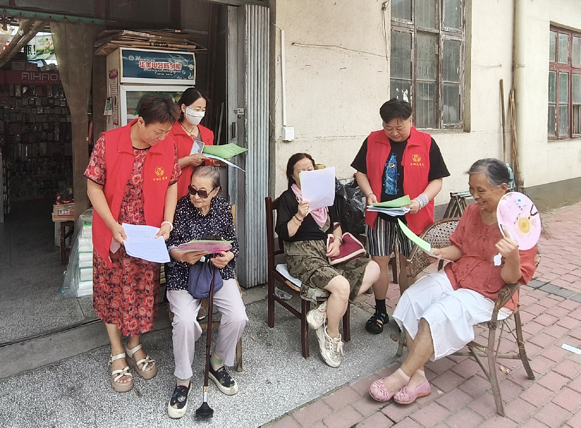 微信图片_20240820184909.jpg