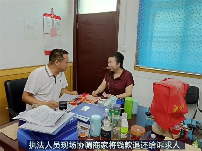微信图片_20240820214425.jpg