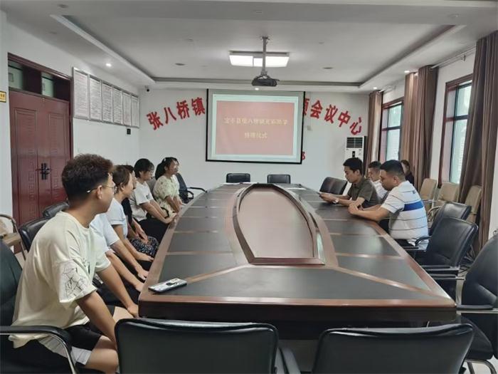 微信图片_20240821173840.jpg