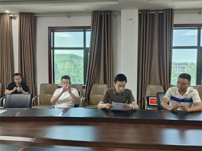 微信图片_202408211738401.jpg