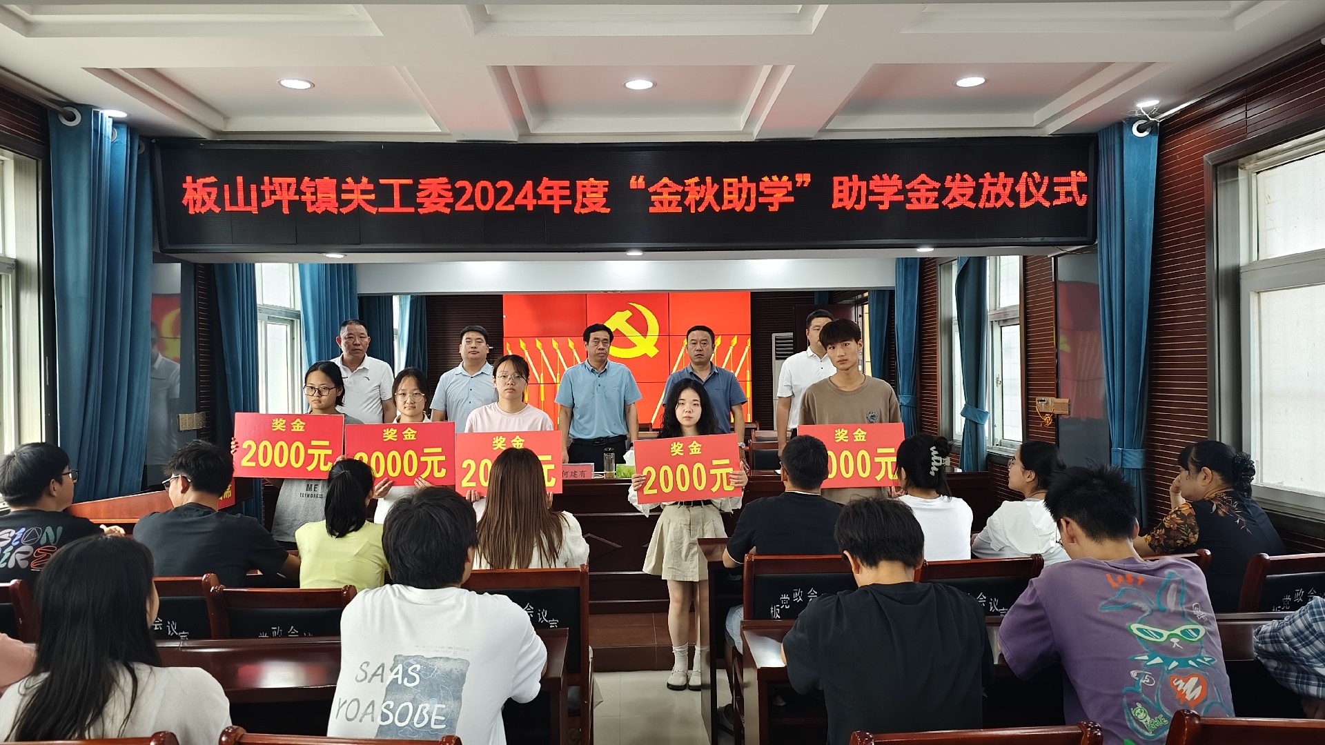 图片2.jpg