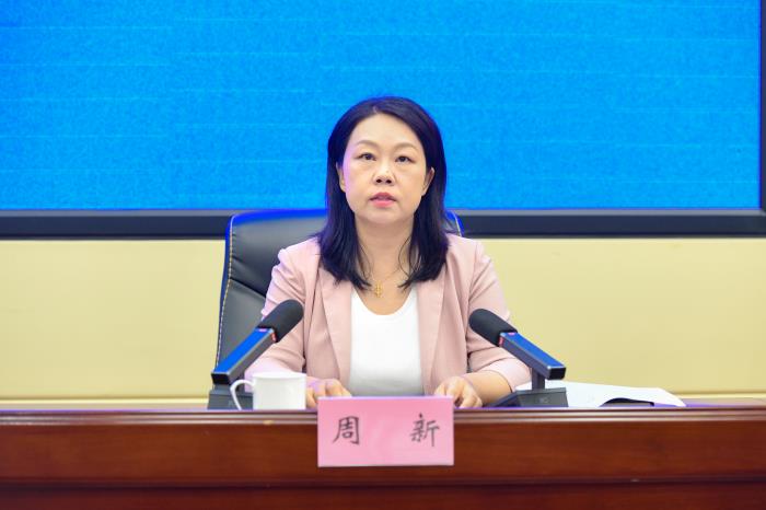微信图片_20240827075538.jpg