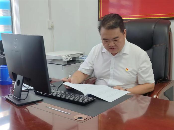 微信图片_20240829092157.jpg