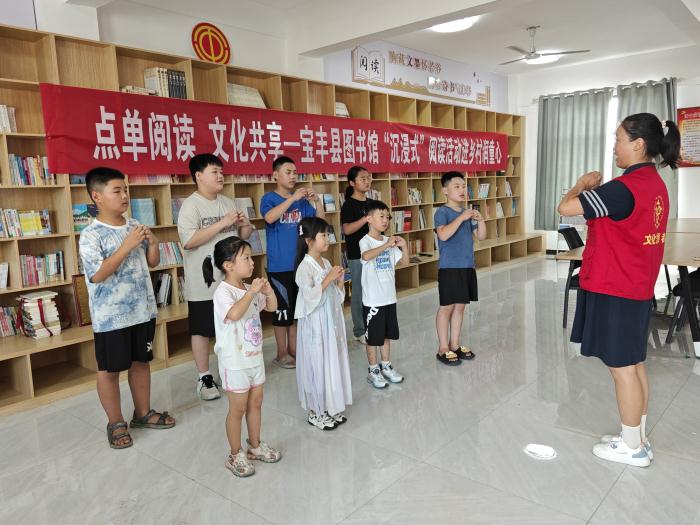 宝丰县大营镇：12345政务服务热线 “未诉先办”解民忧