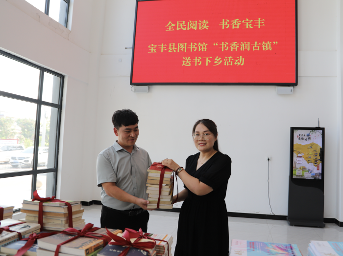 微信图片_20240902093405.png
