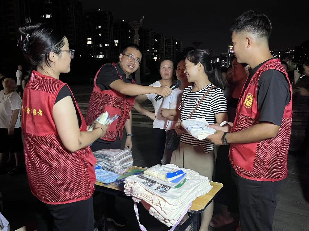 微信图片_20240902115126.jpg