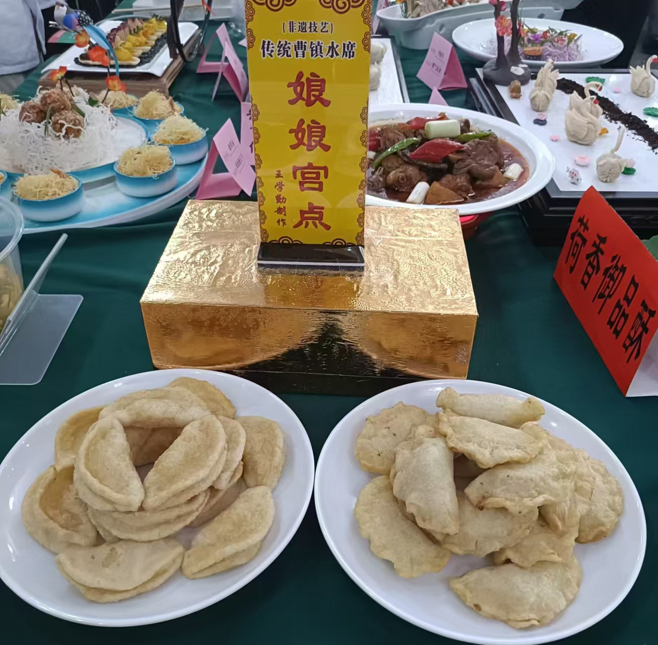 微信图片_20240903180139.jpg