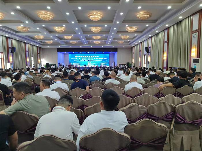 微信图片_20240904150948.jpg