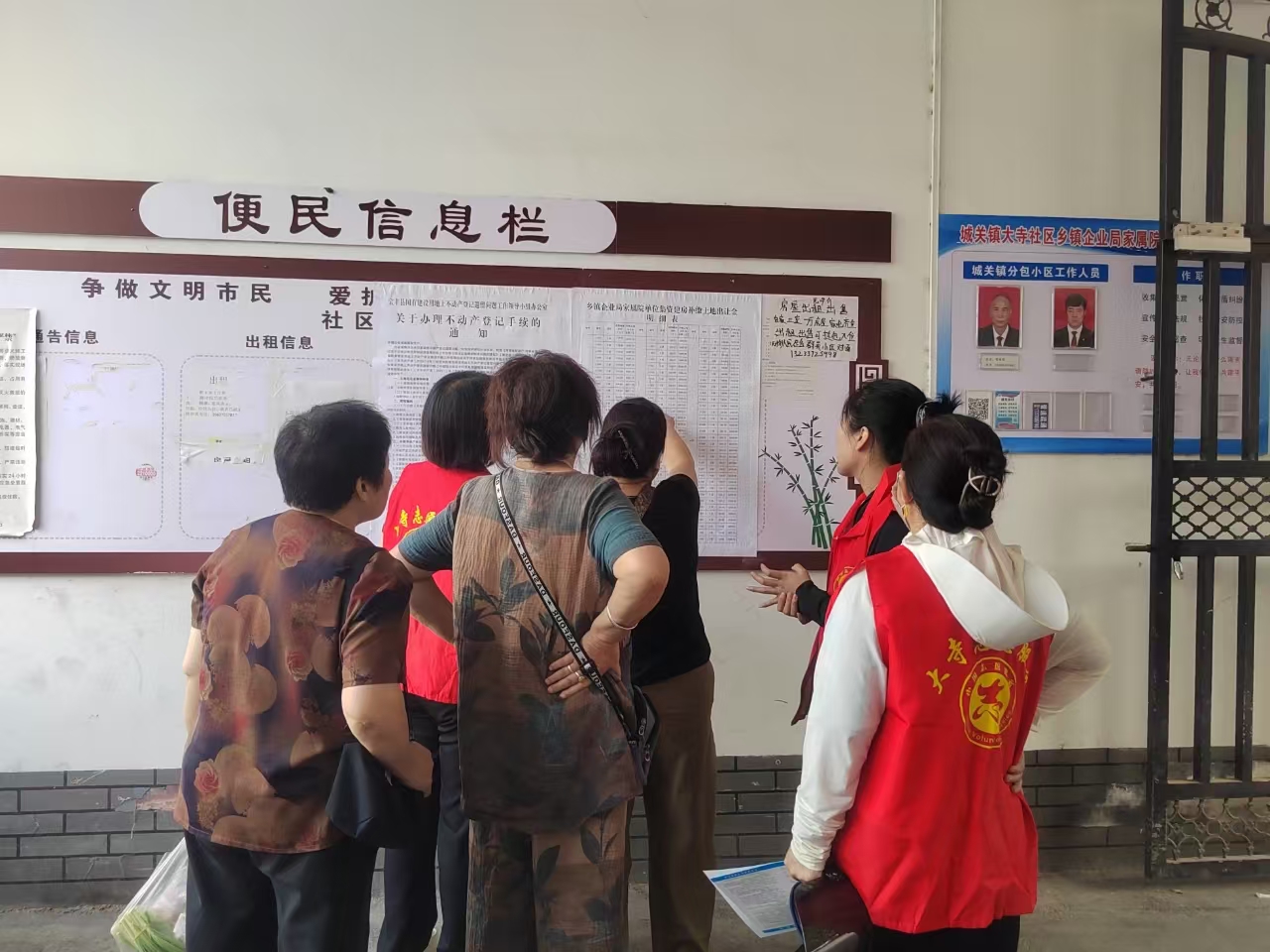 微信图片_20240906193503.jpg
