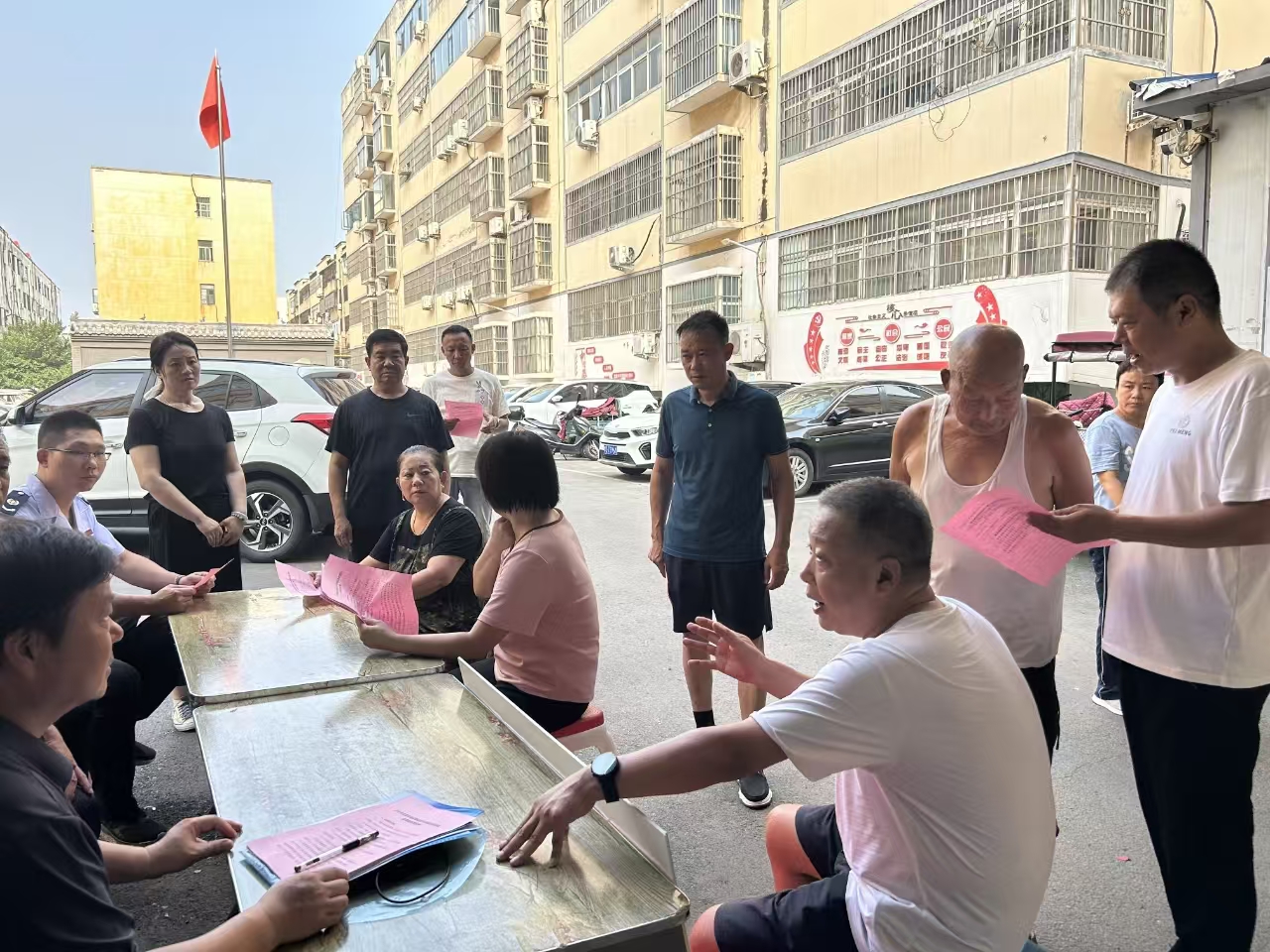 微信图片_202409061935031.jpg
