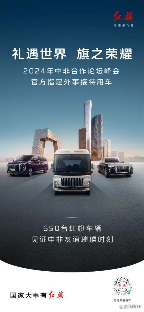 微信图片_20240908095047.png