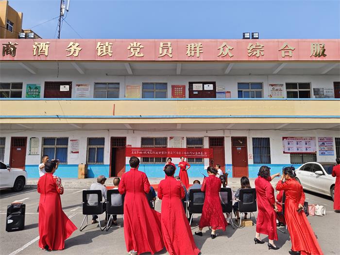 宝丰县商酒务镇：举办月满华诞  文化进万家展演活动