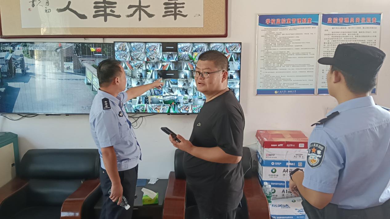 图片3.jpg