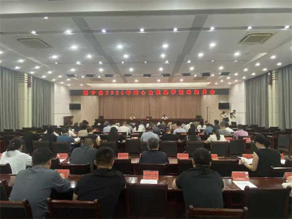 图片6.jpg