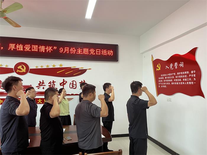 微信图片_20240913203631.jpg