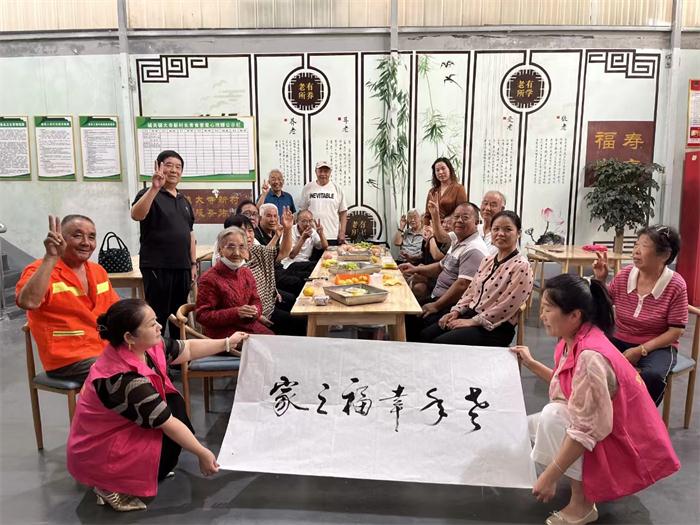 微信图片_20240914121118.jpg