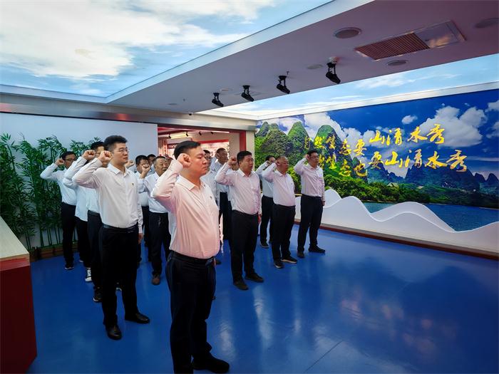 微信图片_20240914122134.jpg
